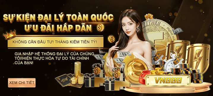 Xác nhận cược